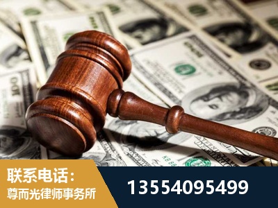 瑞昌-离婚纠纷律师