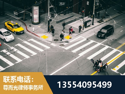 瑞昌-刑事诉讼律师