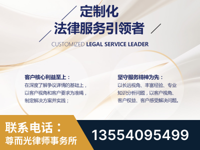 瑞昌-企业展示图