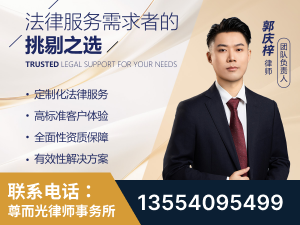 瑞昌-企业展示图