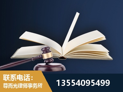 瑞昌-全程透明保障客户体验