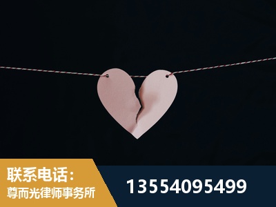 瑞昌-诉讼离婚专业律师