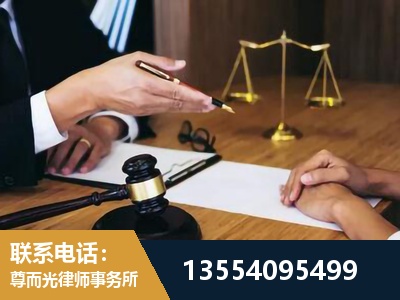 瑞昌-婚内出轨离婚律师
