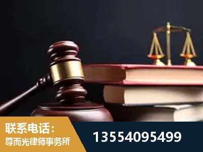 瑞昌-独创办案方法论 + 三级质控
