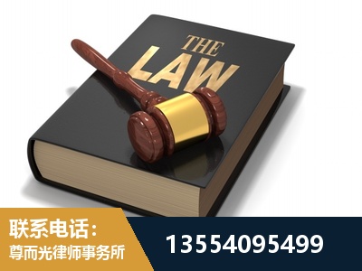瑞昌-"法律 + 新媒体" 融合创新